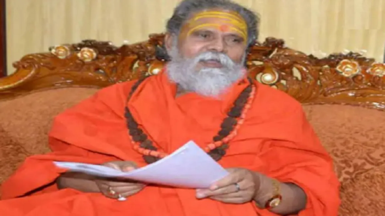 Narendra Giri case