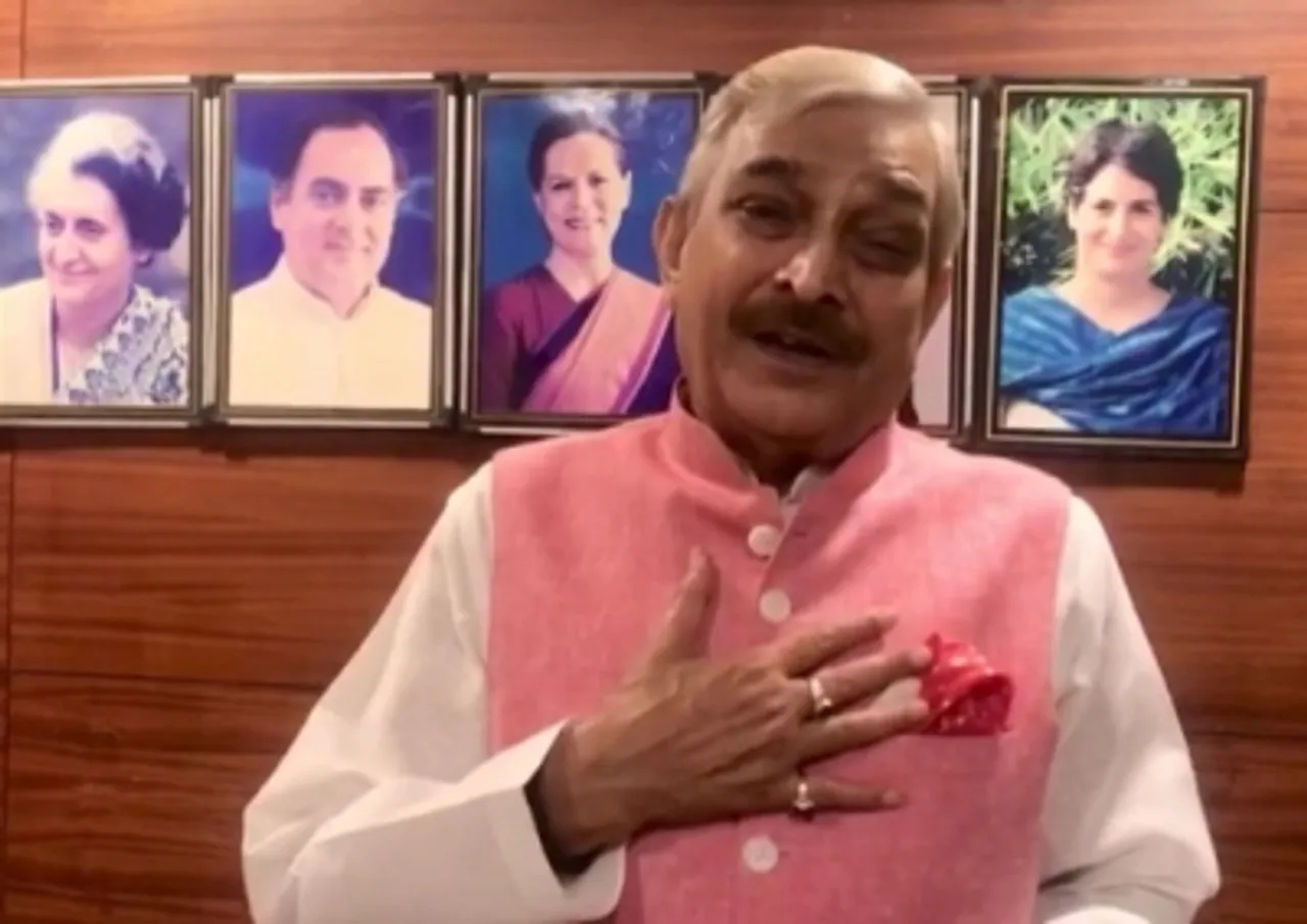 Pramod Tiwari