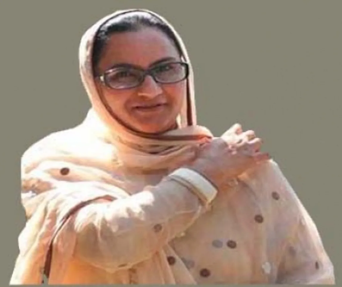 Punjab Miniter