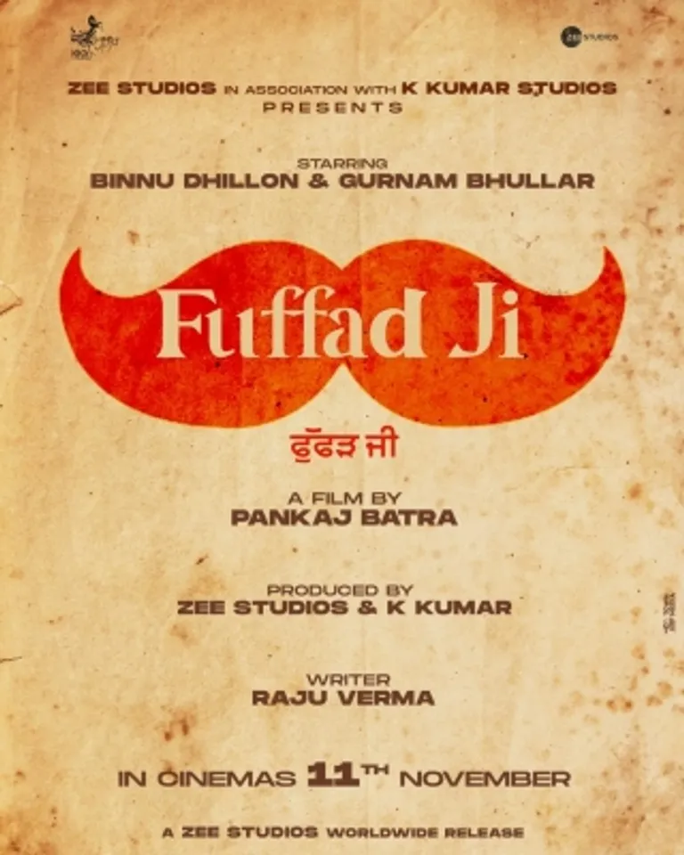 Punjabi film