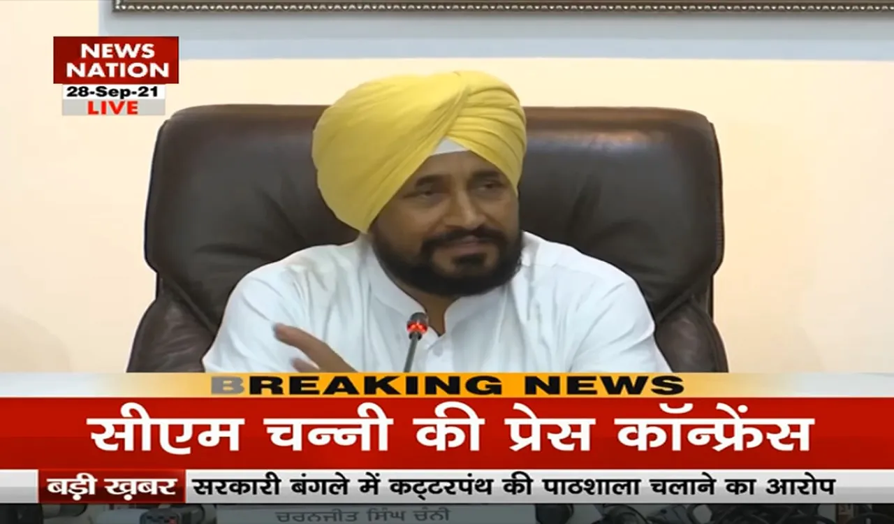 Charanjit singh channi