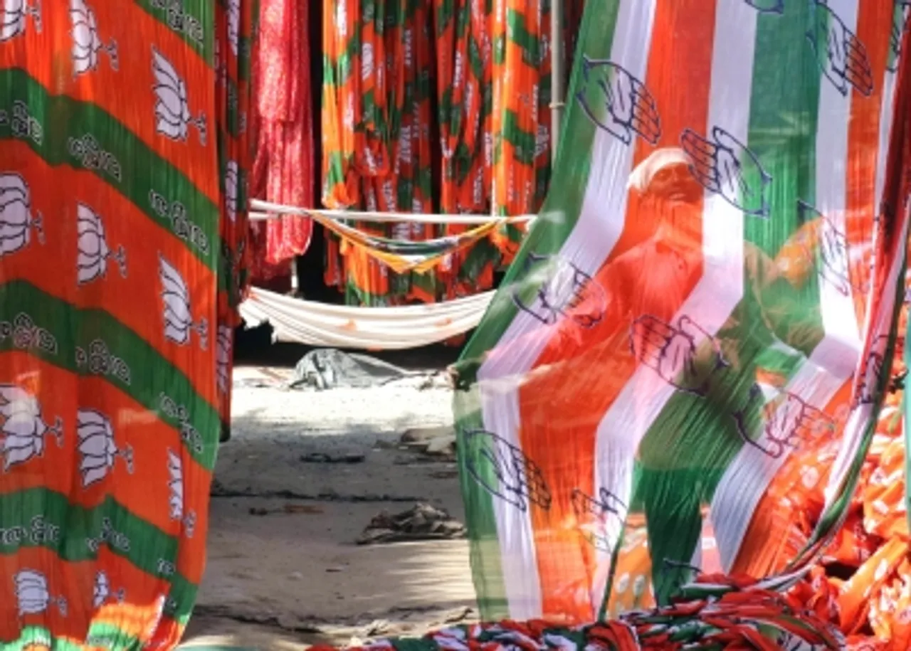 UP Congre