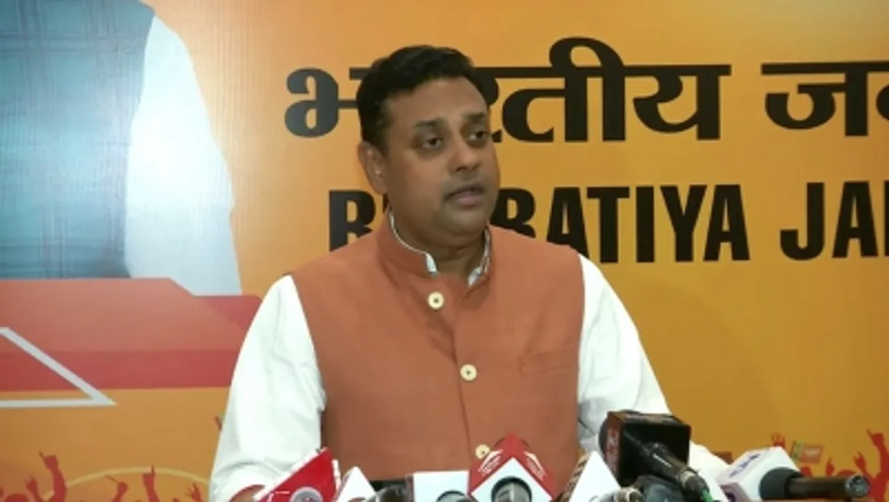 BJP Leader