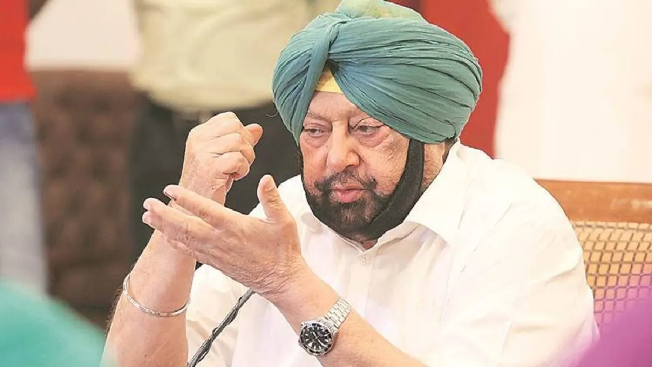 Cap Amrinder Singh