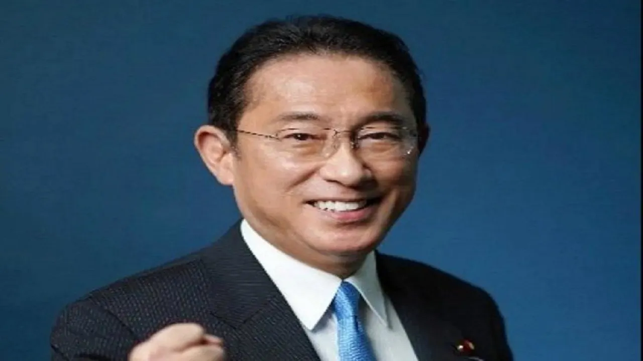 fumio kishida