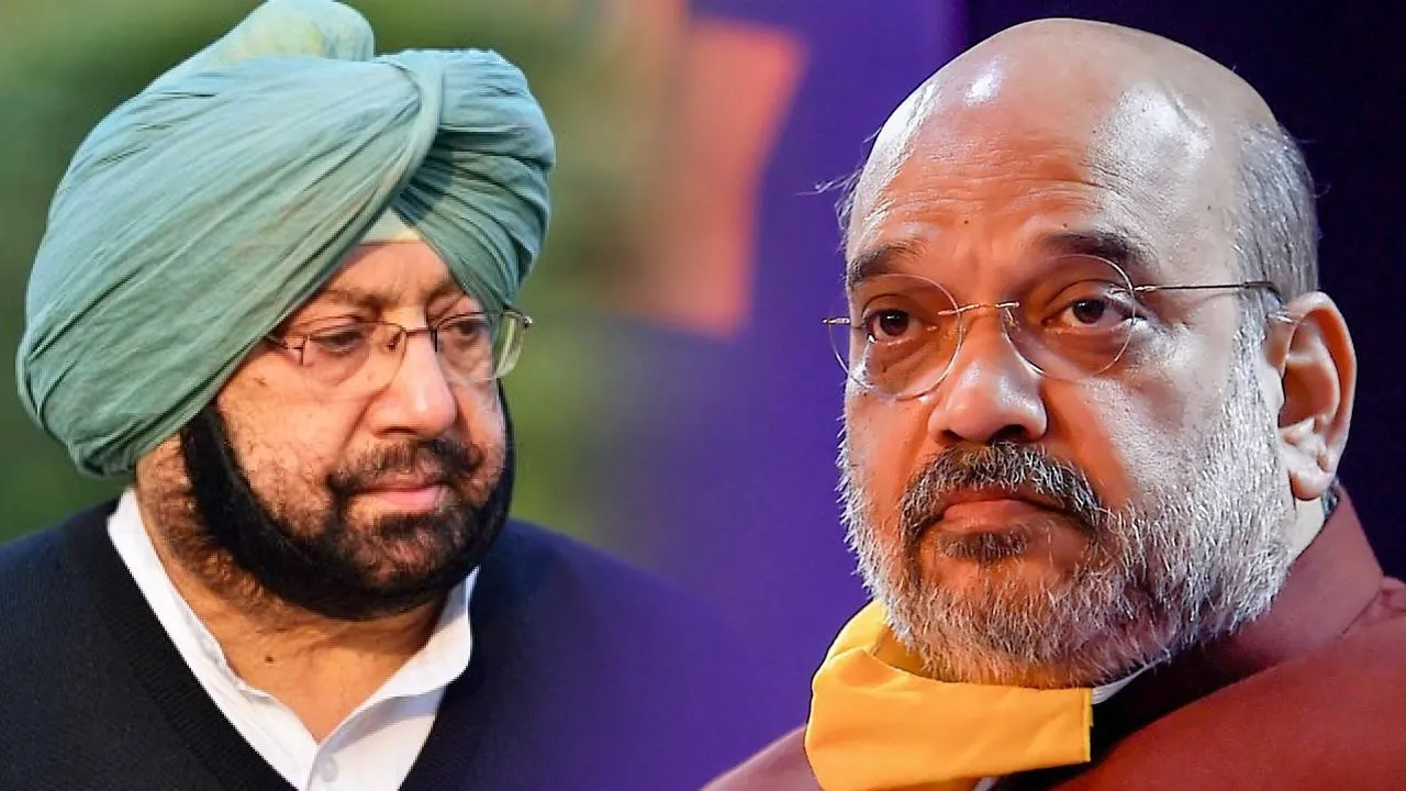 Captain Amarinder Singh