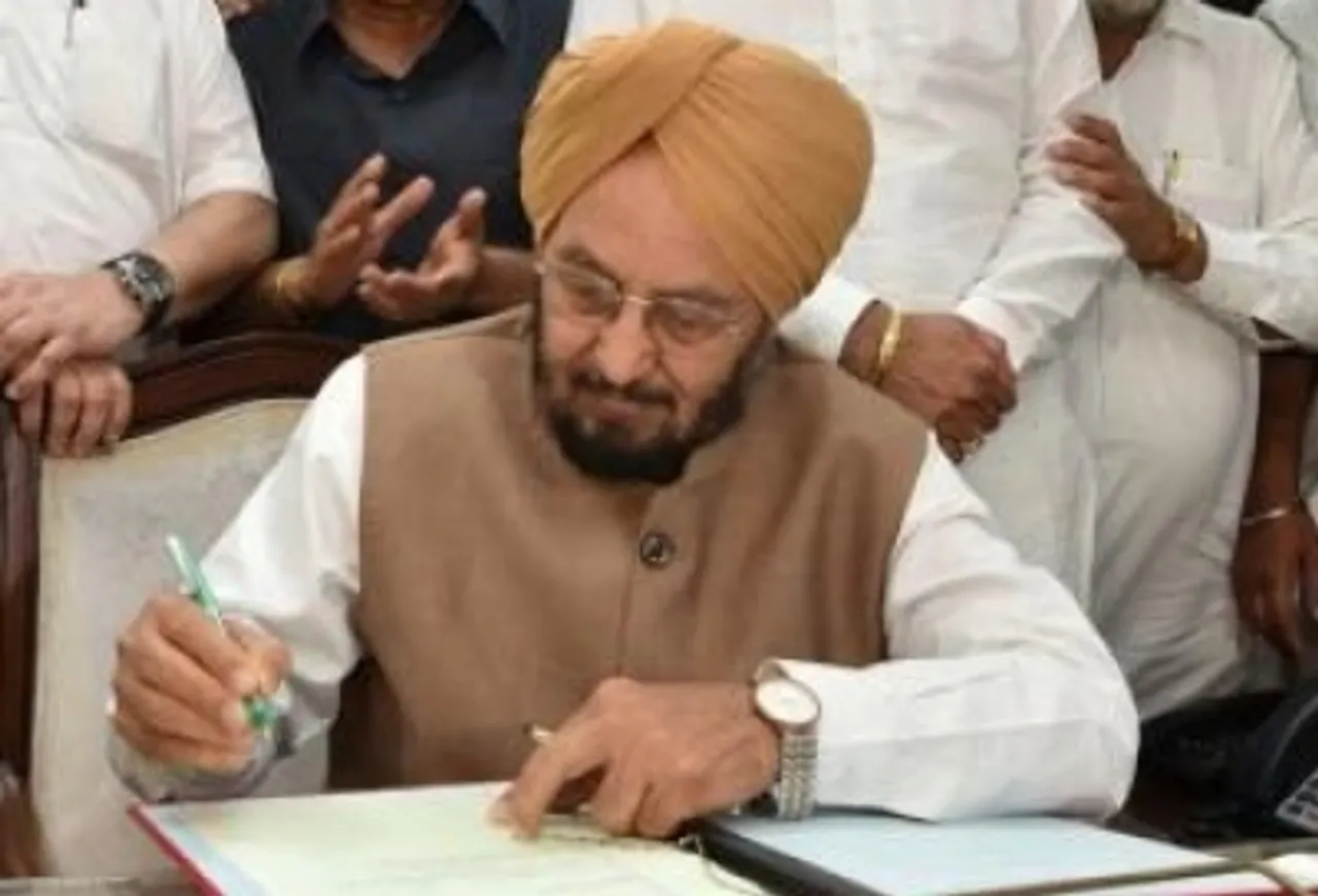 Lal Singh