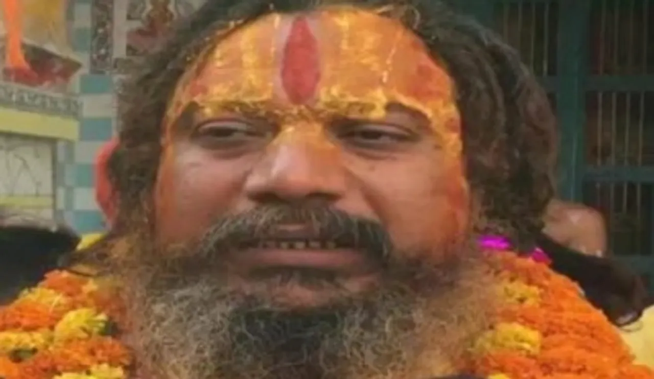 Paramhan threaten
