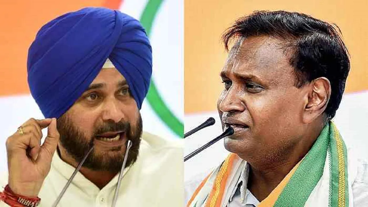 udit Raj and sidhu