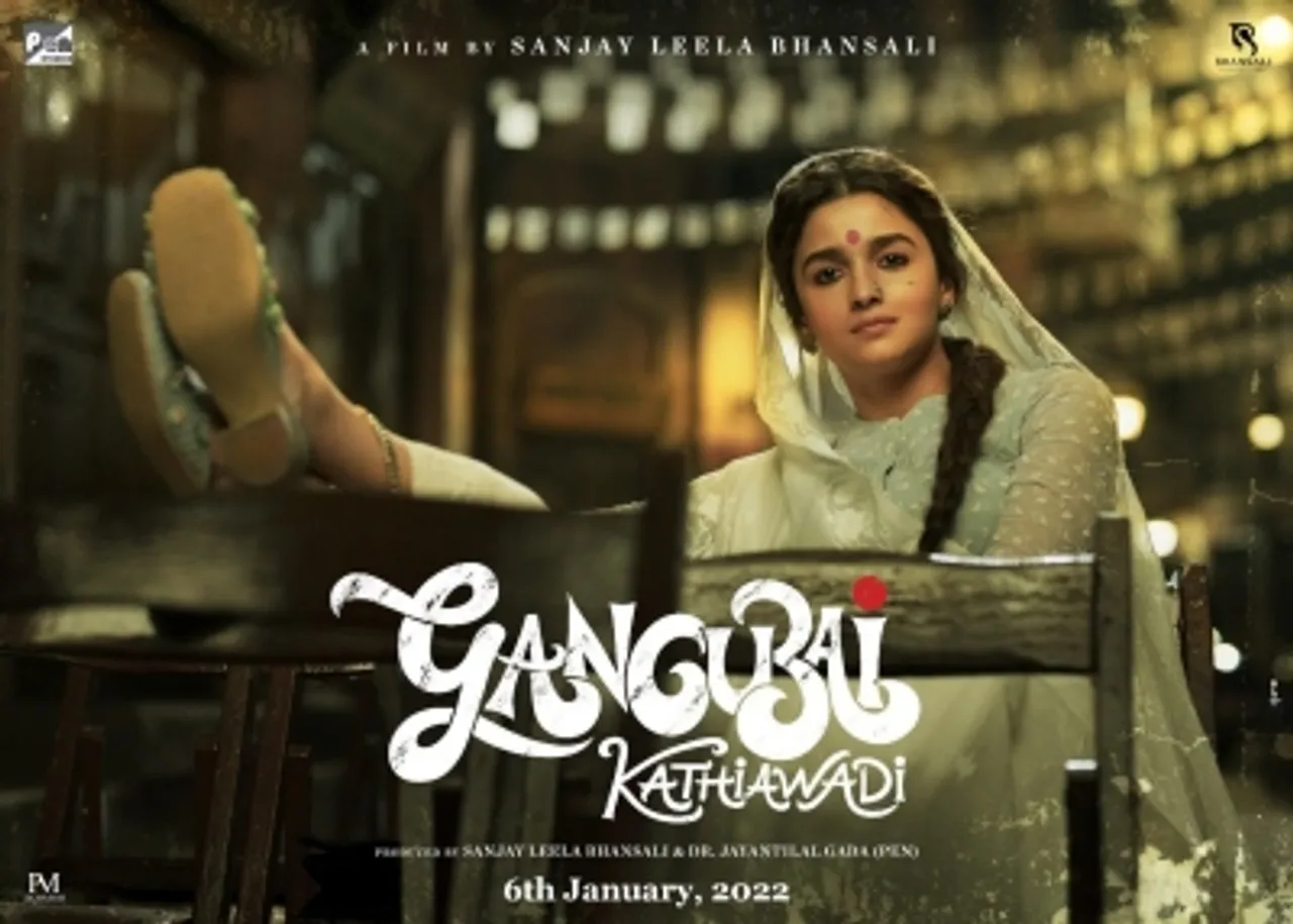 Alia Bhatt-tarrer