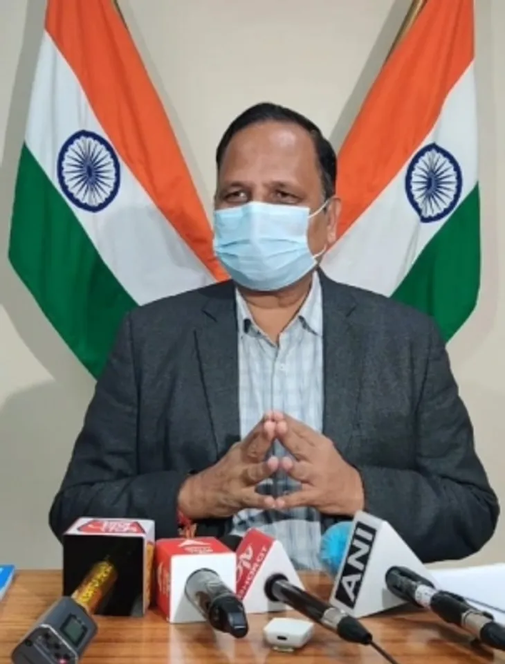 BJP allege