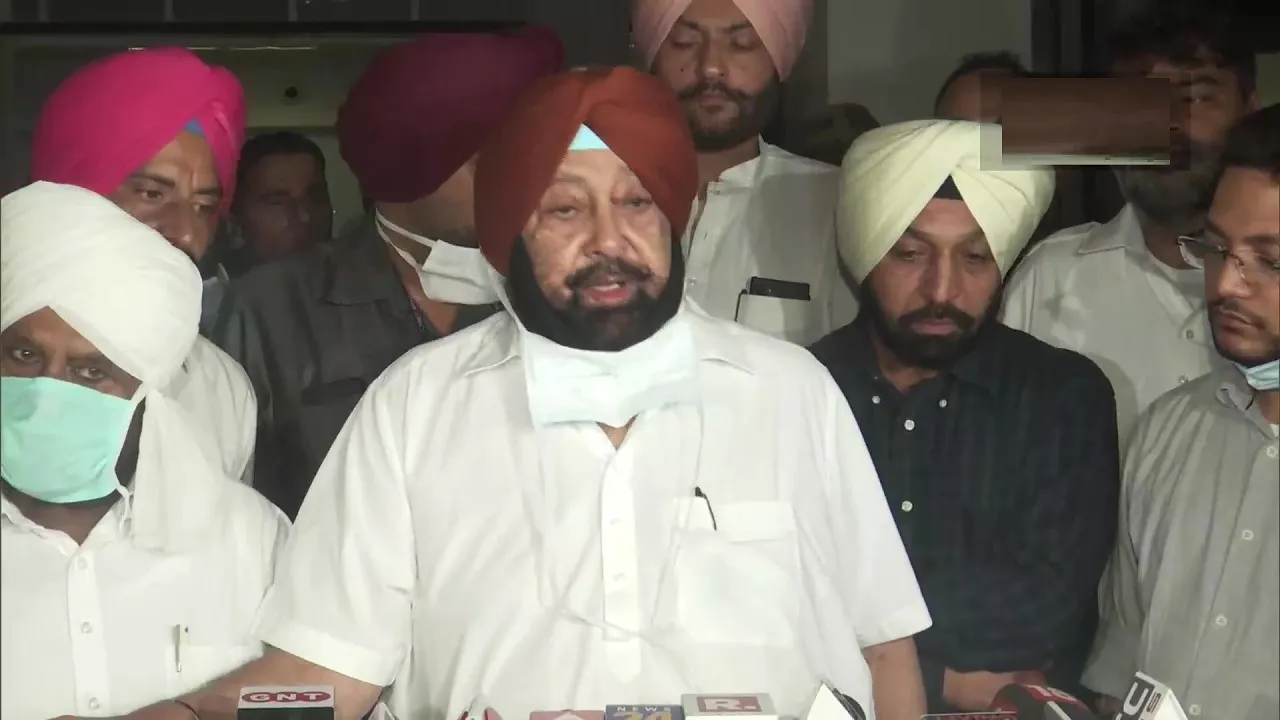 Amarinder Singh