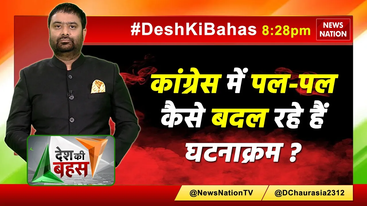 dkb