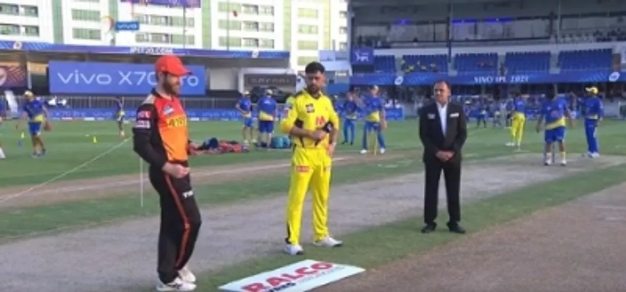 IPL 2021