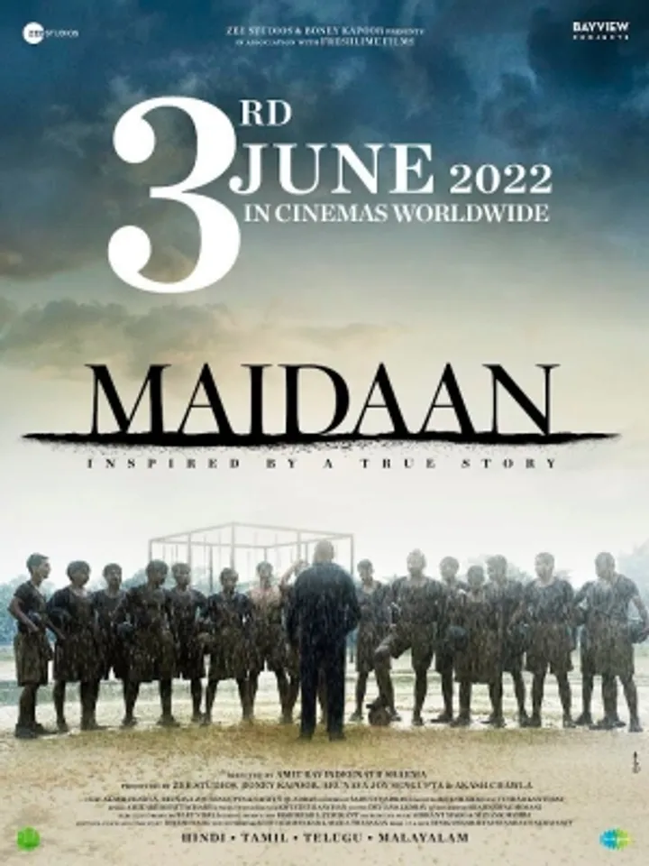 Maidaan