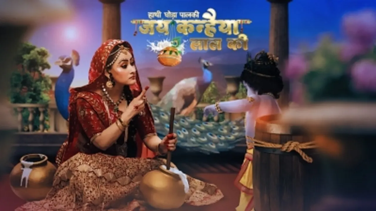 Sumedh Mudgalkar,