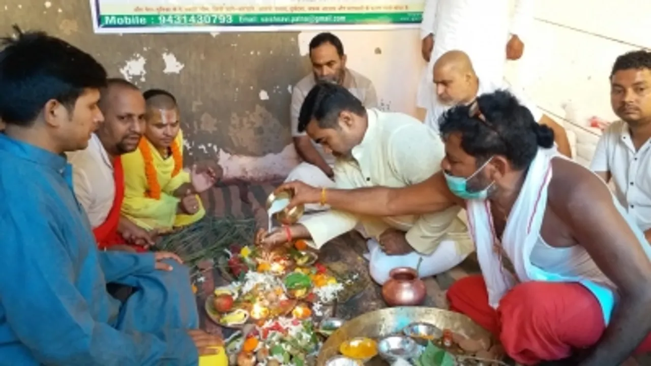 Bihar Ma