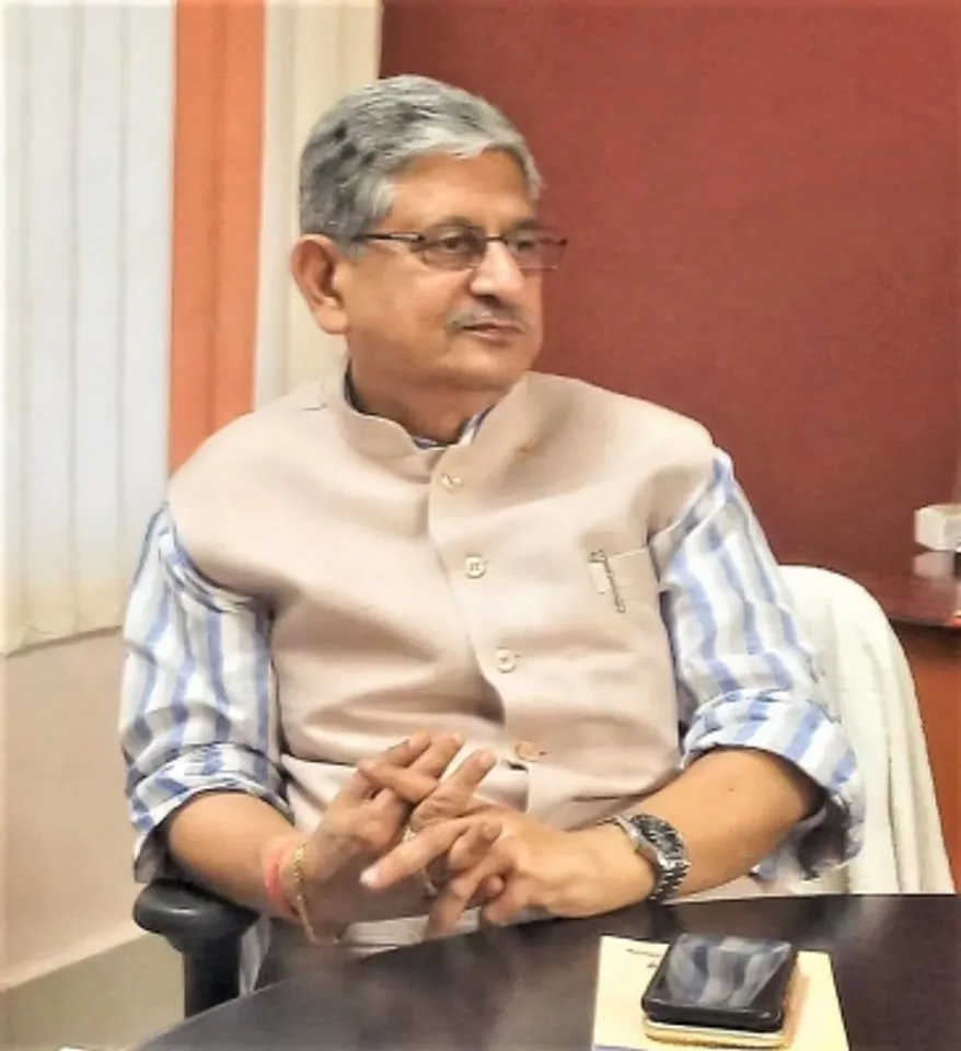 Bihar MP