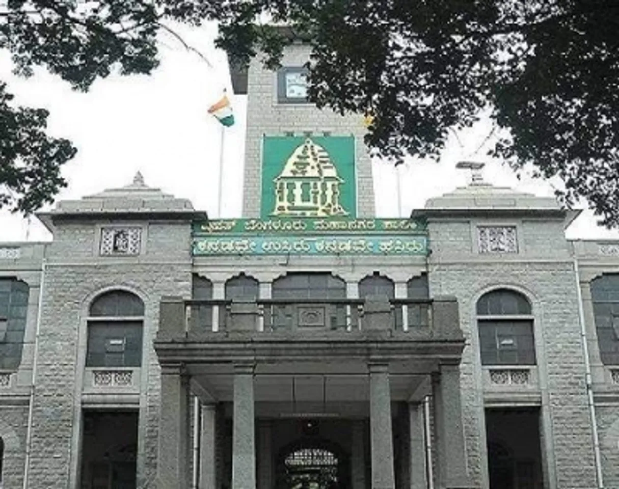 Bruhat Bengaluru