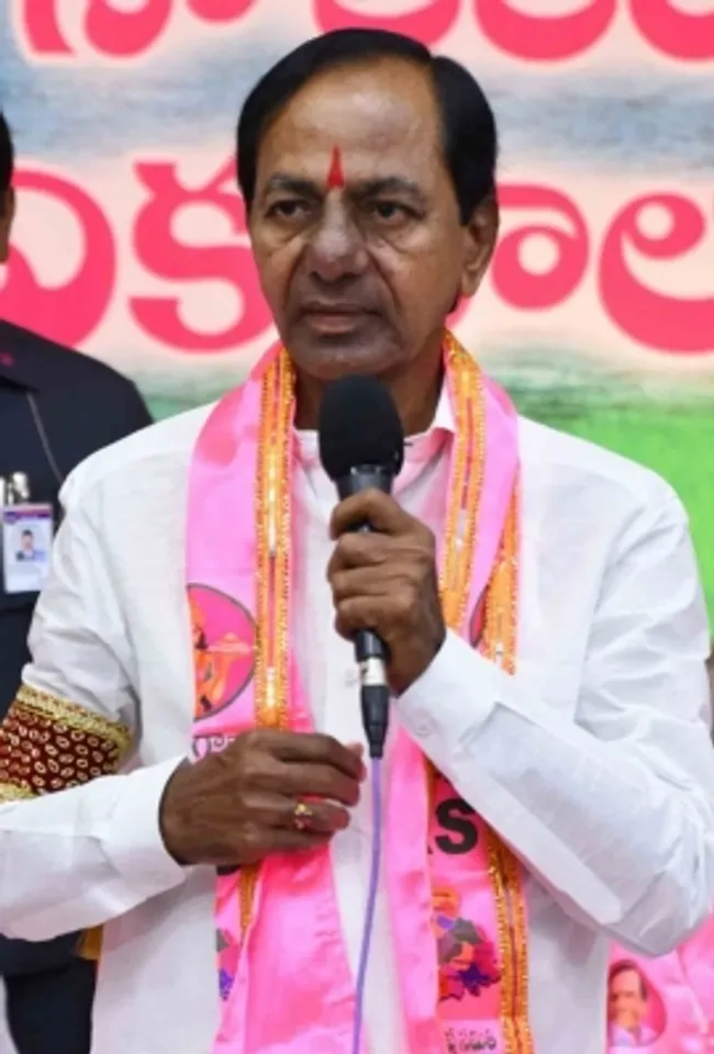 Hyderabad Telangana