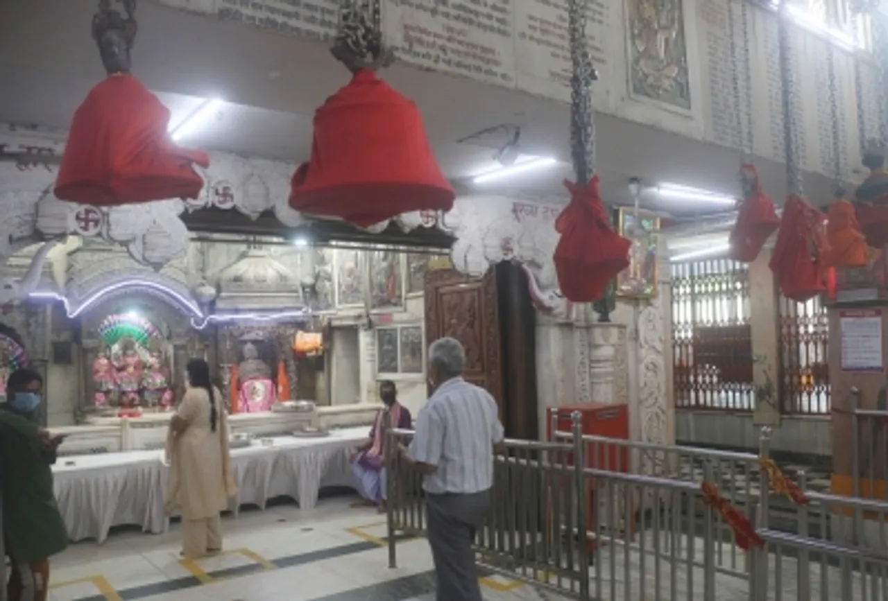 Religiou place