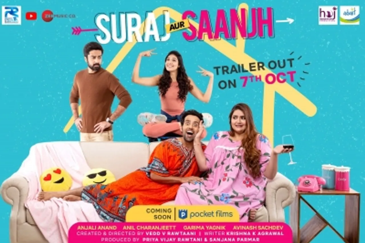 Suraj Aur