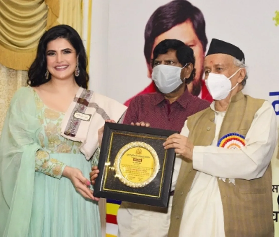ZARINE KHAN