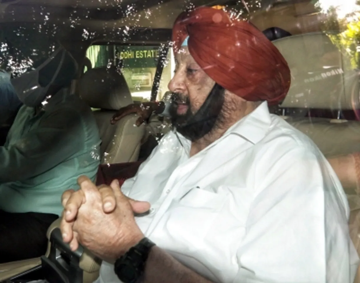 Amarinder Singh