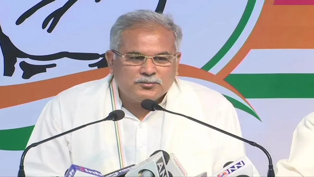 Bhupesh Baghel