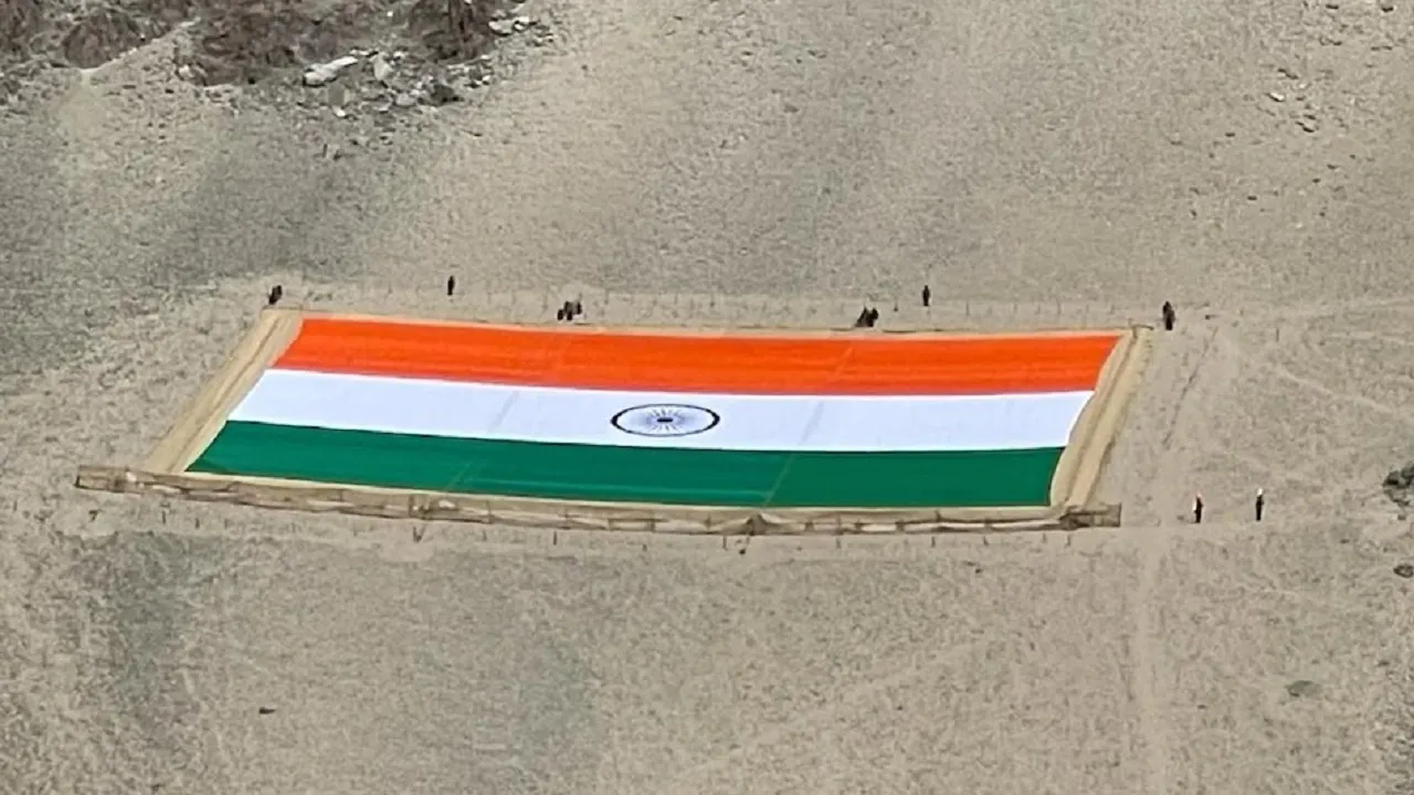 tiranga