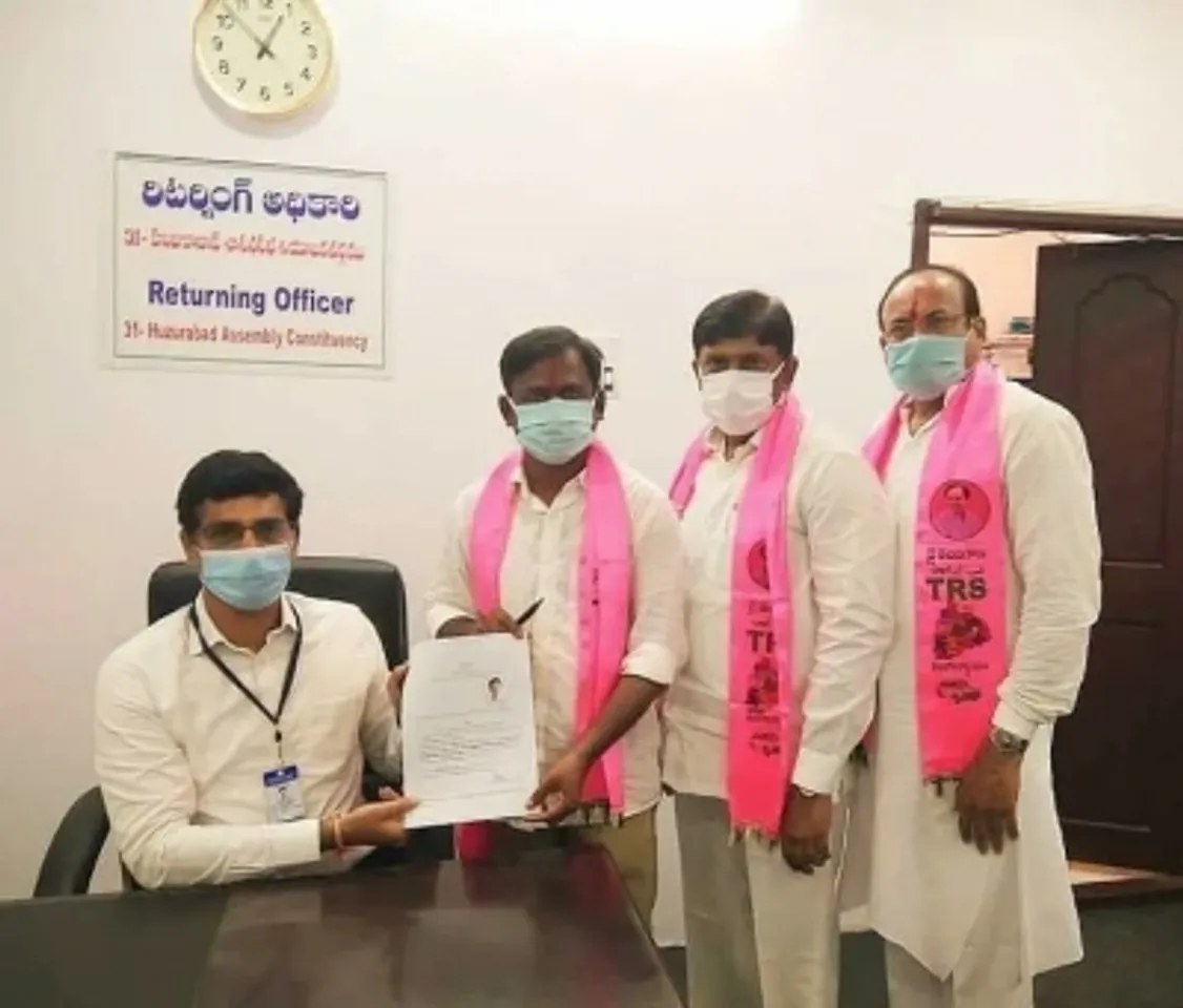 TRS candidate