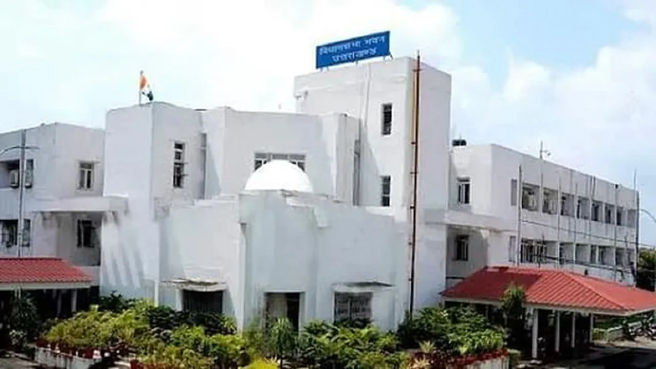 uttarakhand assembly