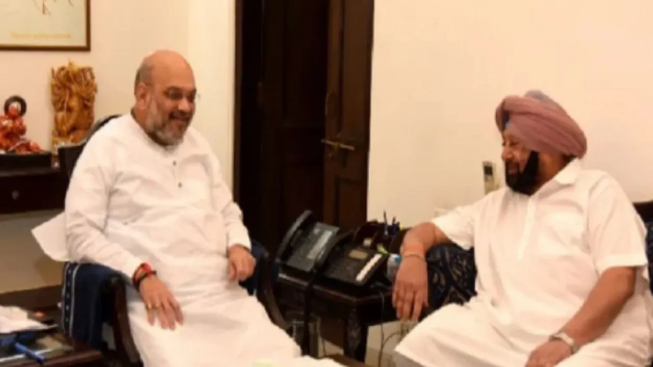 Amrinder Singh Amit Shah