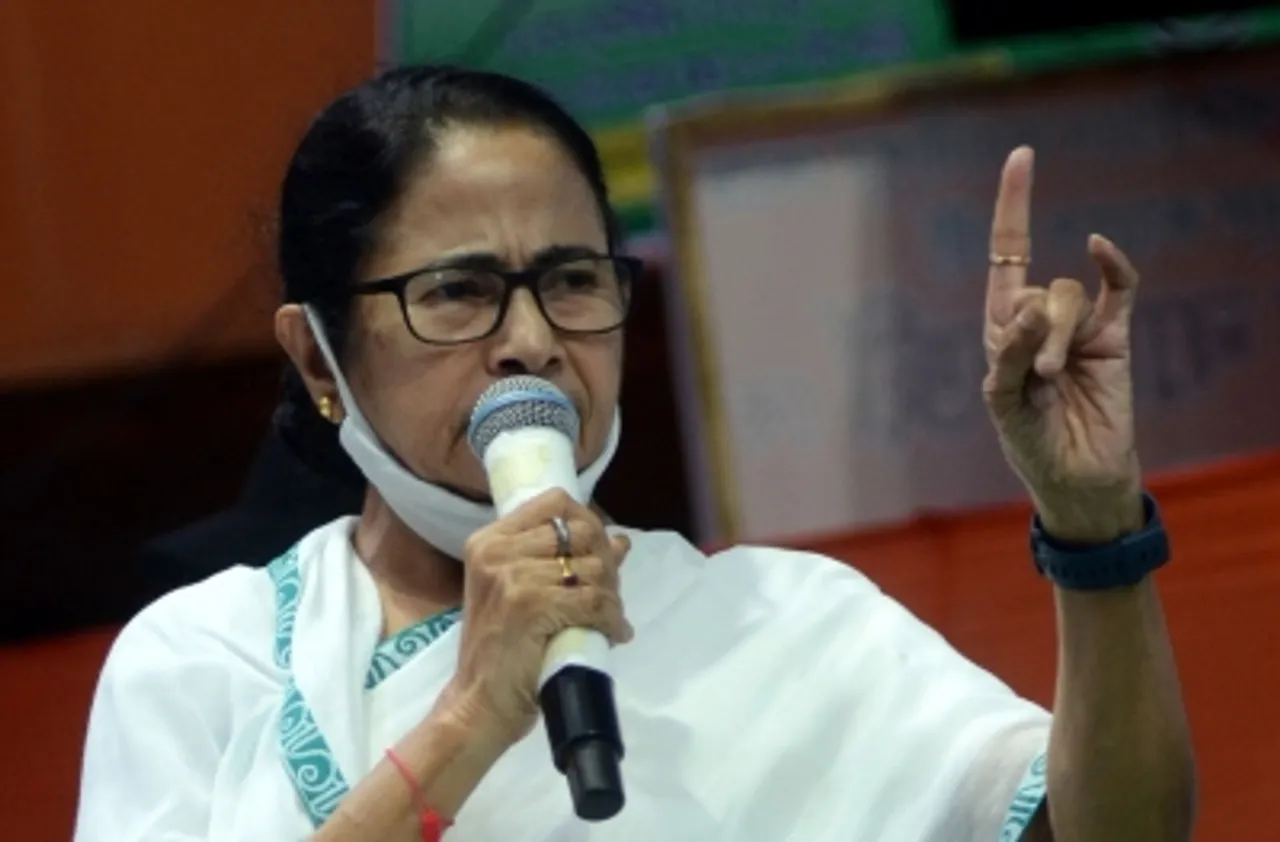 Mamata ecure