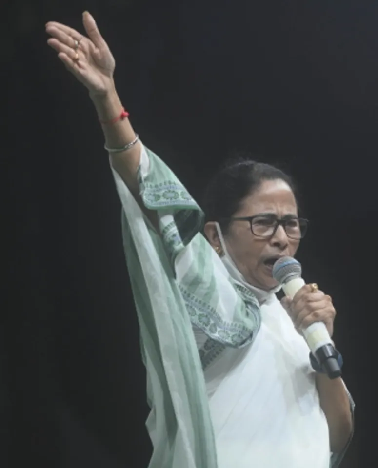 Mamata heading