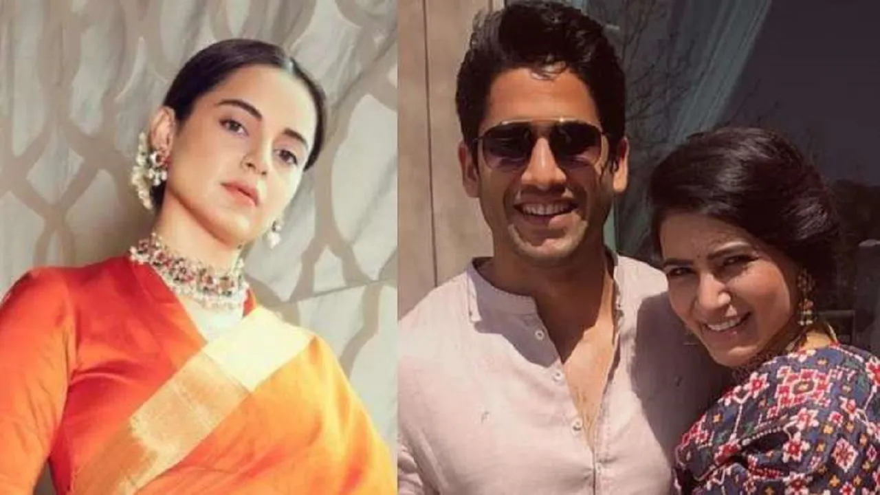 kangana on naga Chaitanya