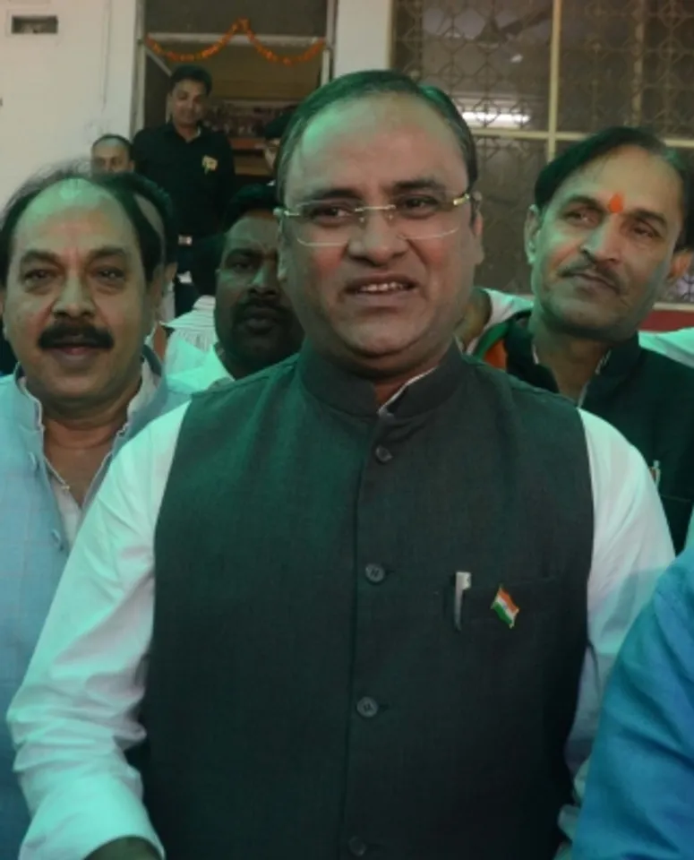 Arun Yadav