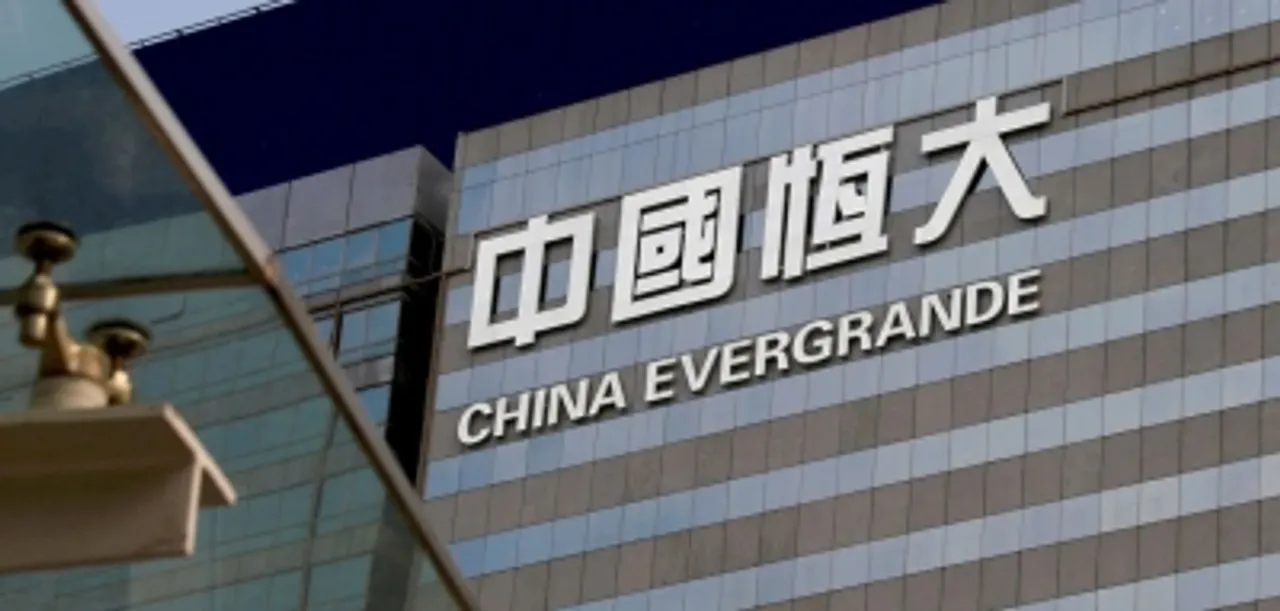 Chinee company