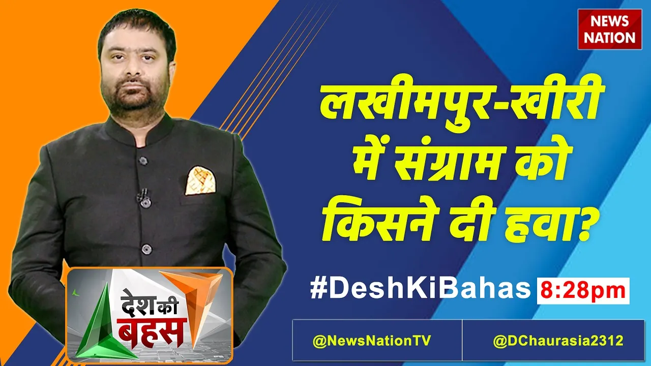 dkb