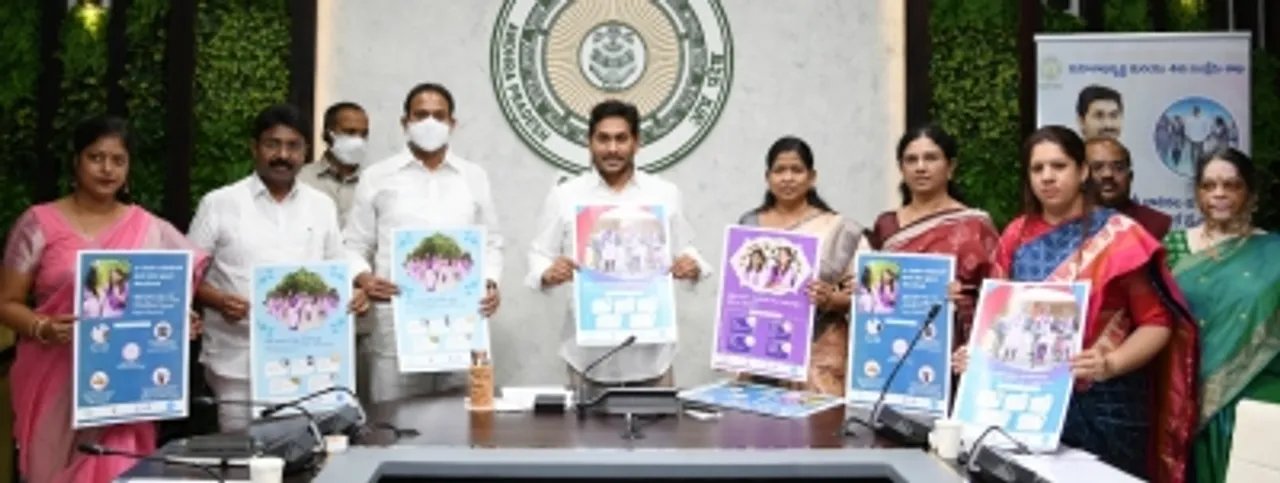 Andhra Pradeh