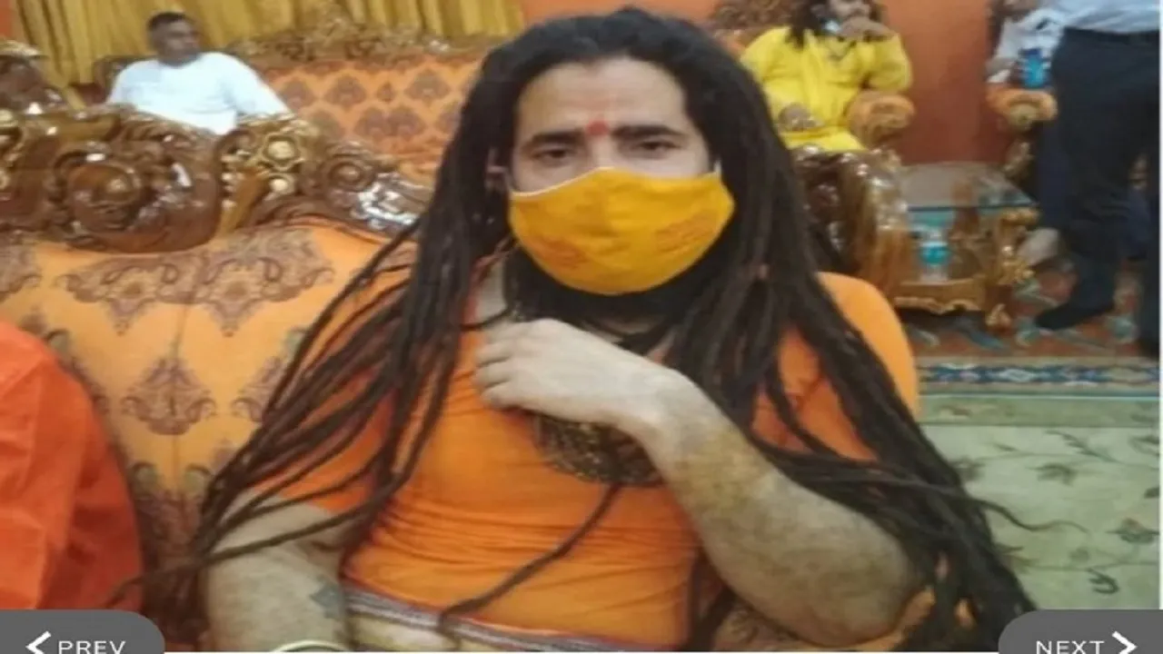 balbir giri 14