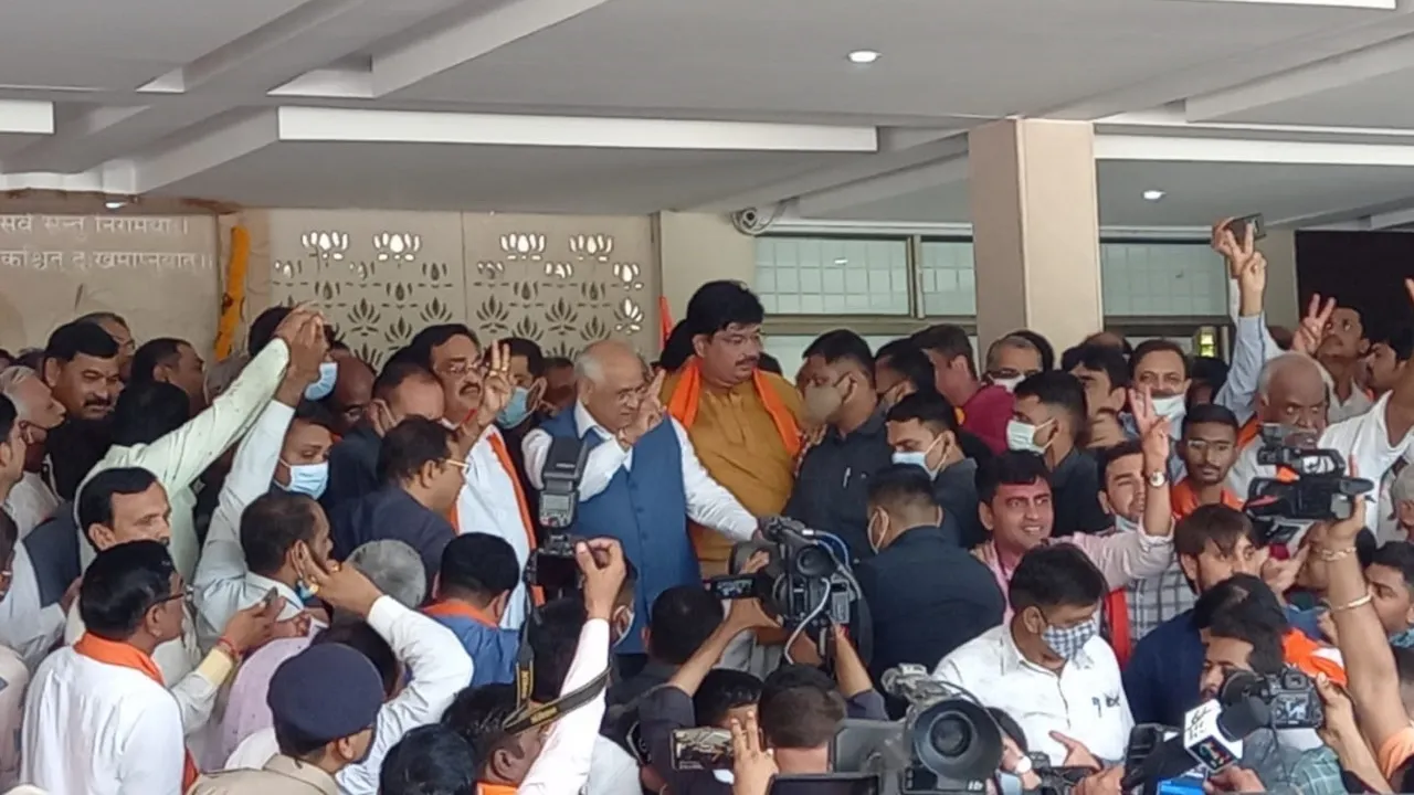 BJP