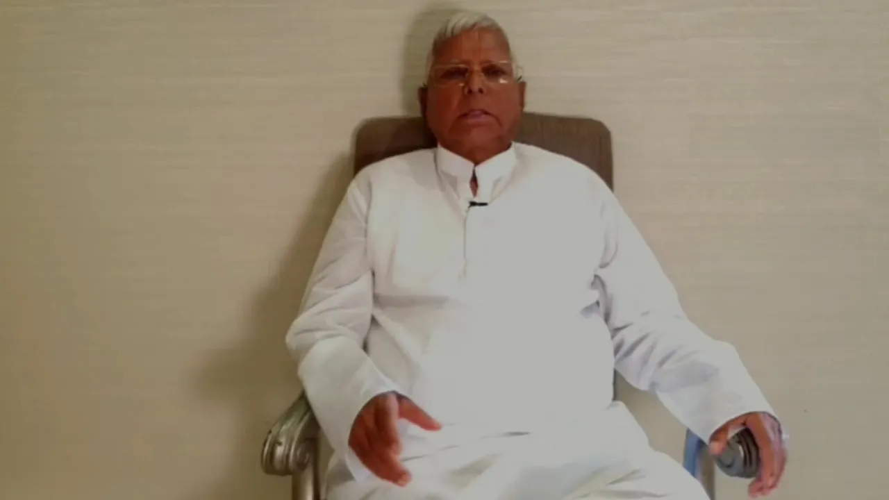 Lalu Yadav