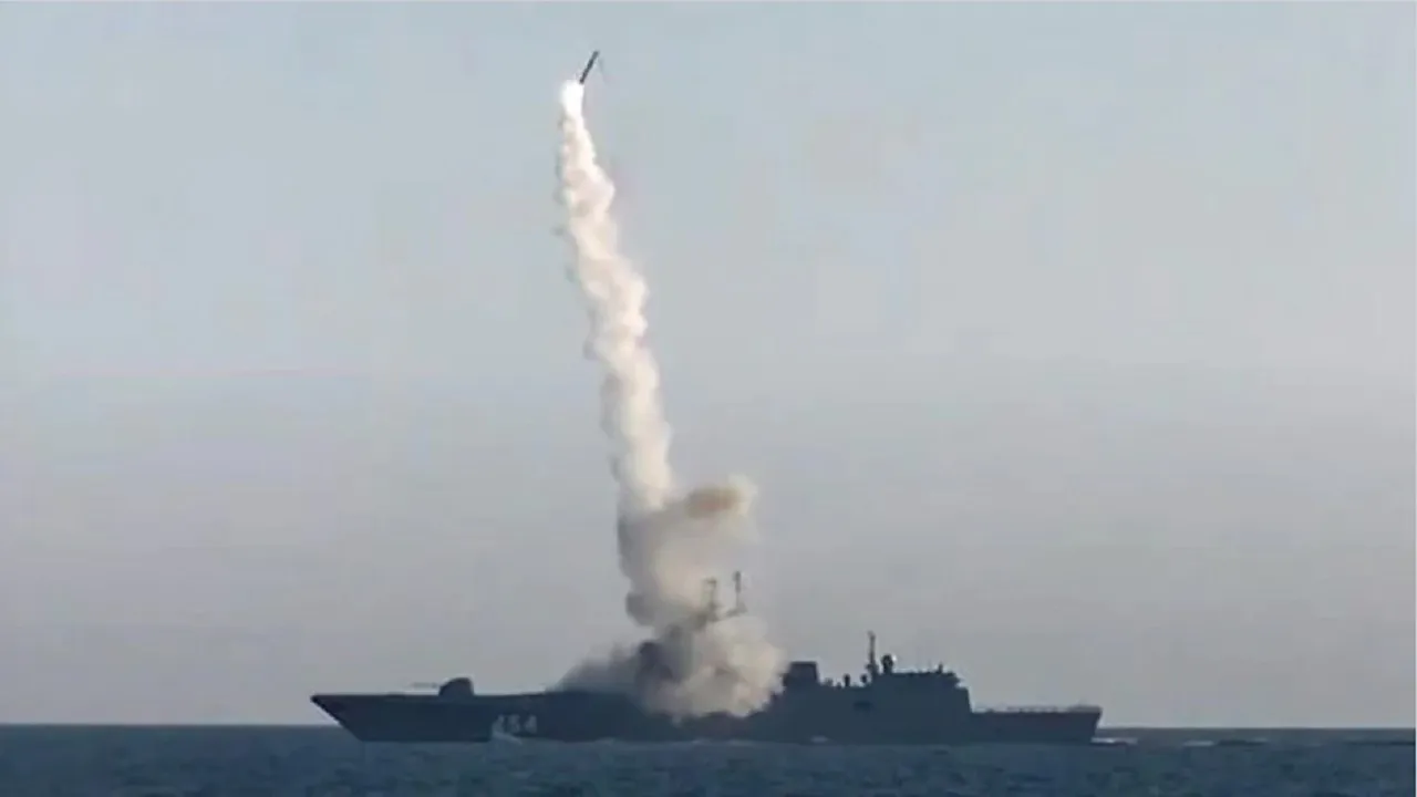 missile