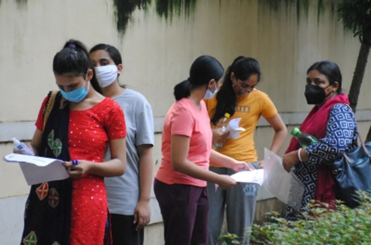 NEET-SS exam