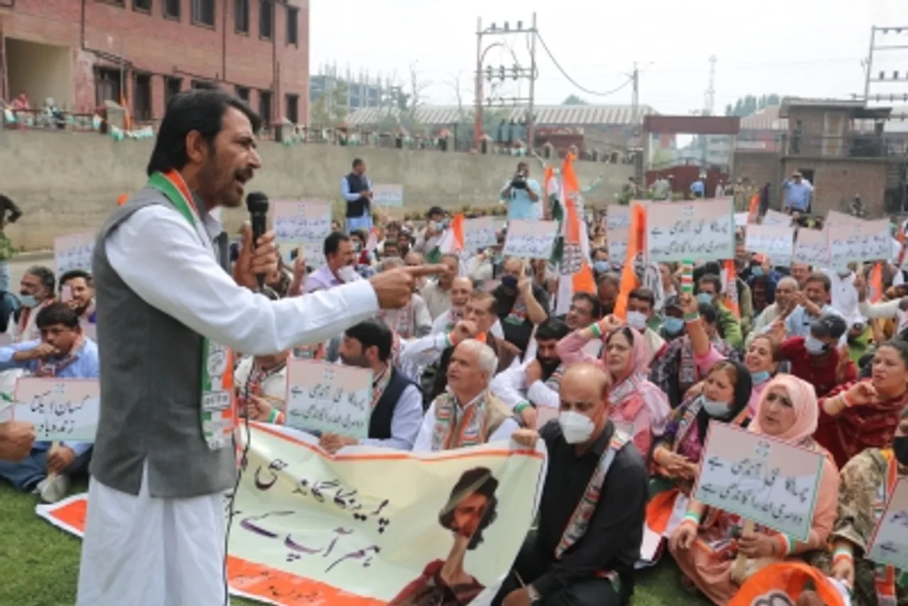 Srinagar Jammu
