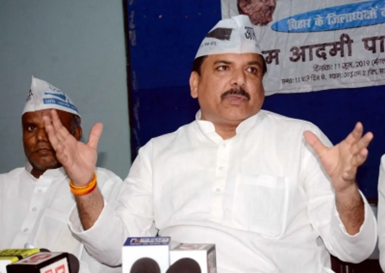 AAP MP