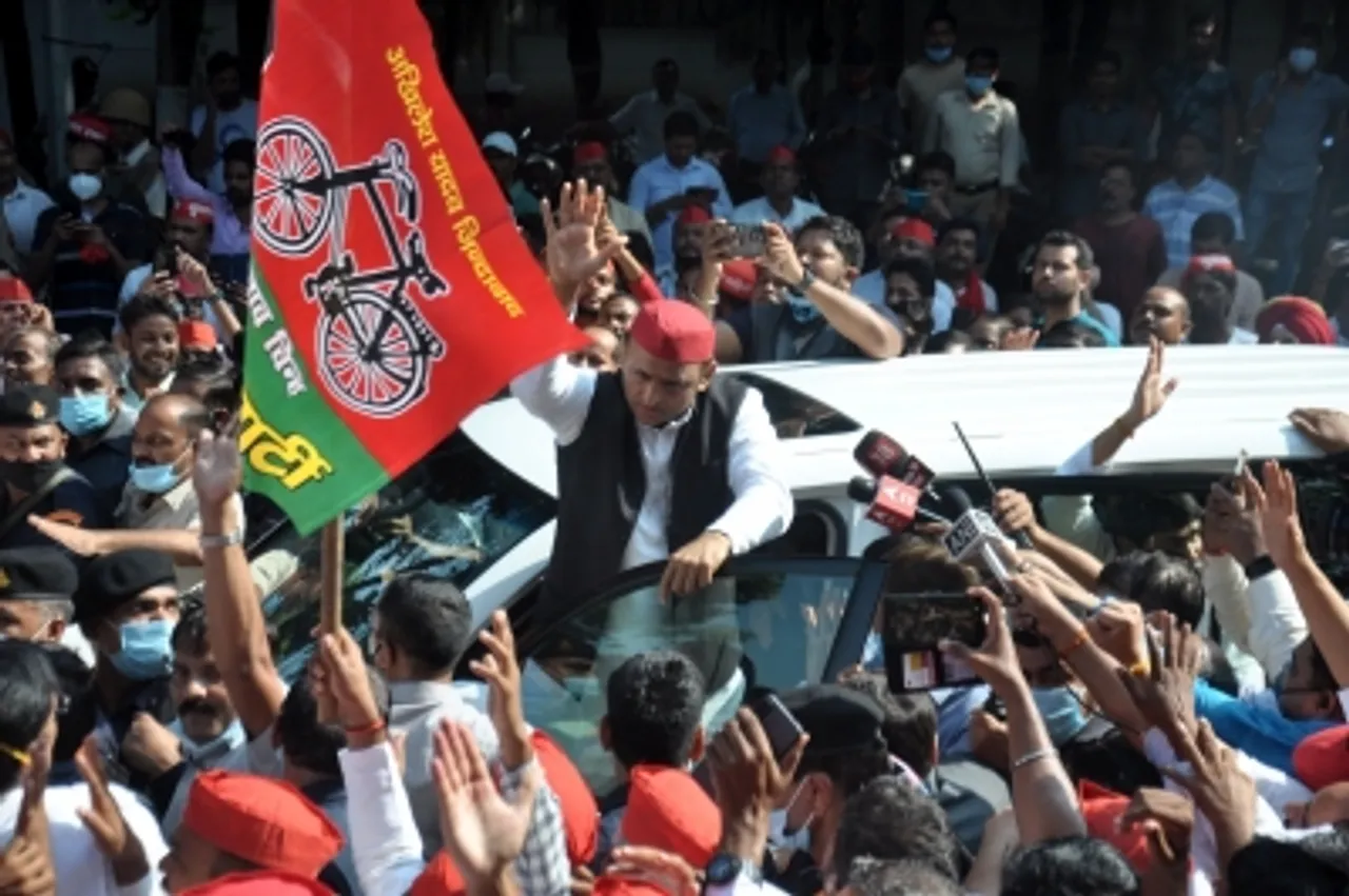Akhileh to
