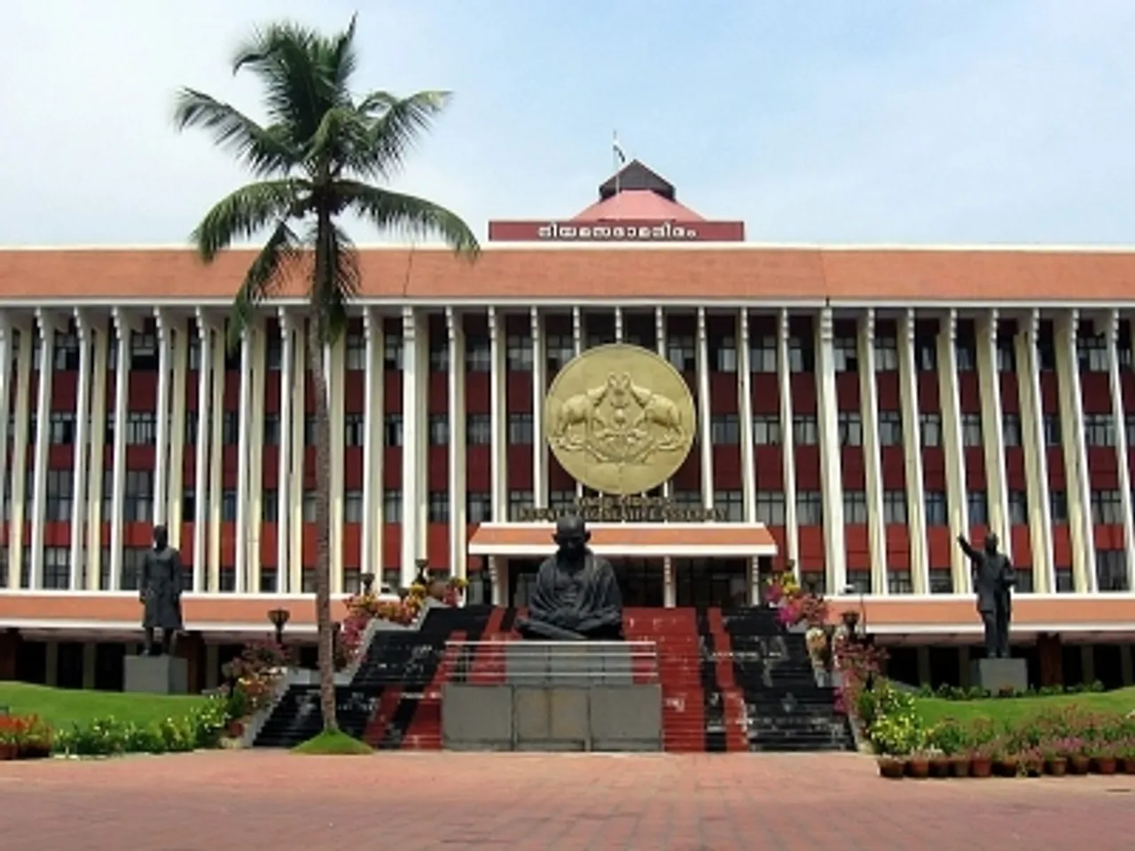 Kerala oppn