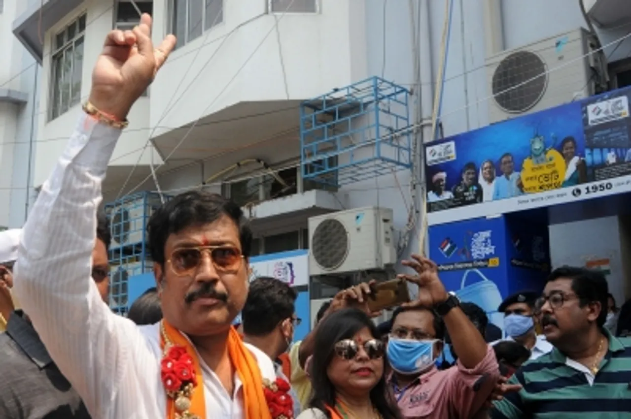 Kolkata BJP